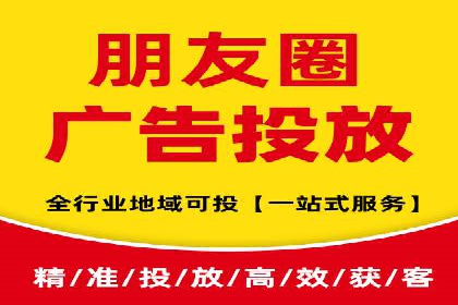 Sem优化公司案例：优化方案定制服务