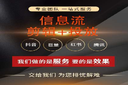 SEM关键词优化成功案例分享